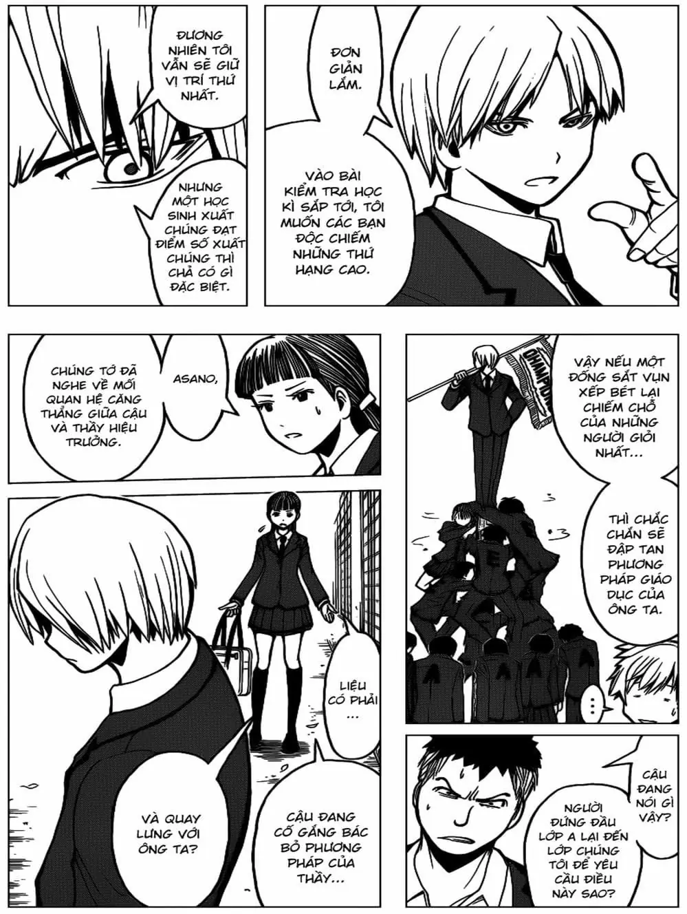 LỚP HỌC ÁM SÁT Chapter 116 - Trang 17