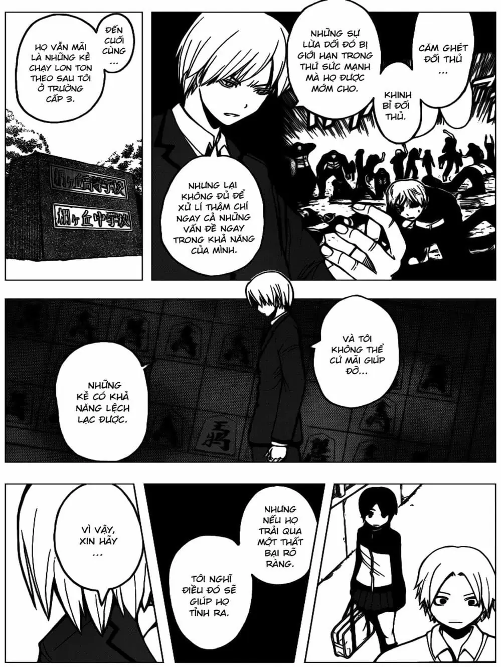 LỚP HỌC ÁM SÁT Chapter 116 - Trang 21