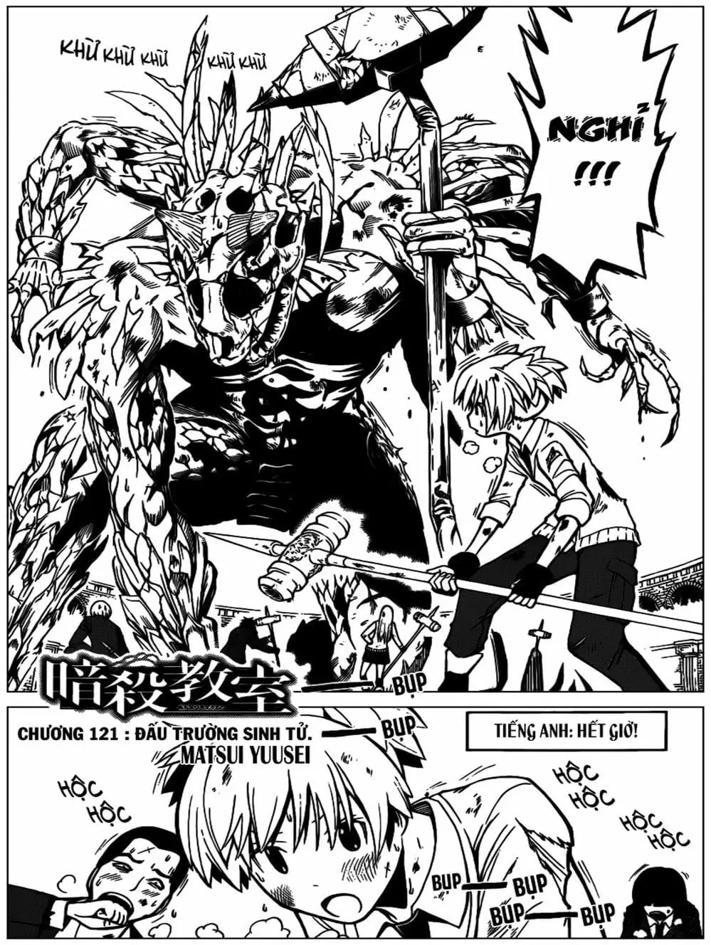 LỚP HỌC ÁM SÁT Chapter 117 - Trang 16