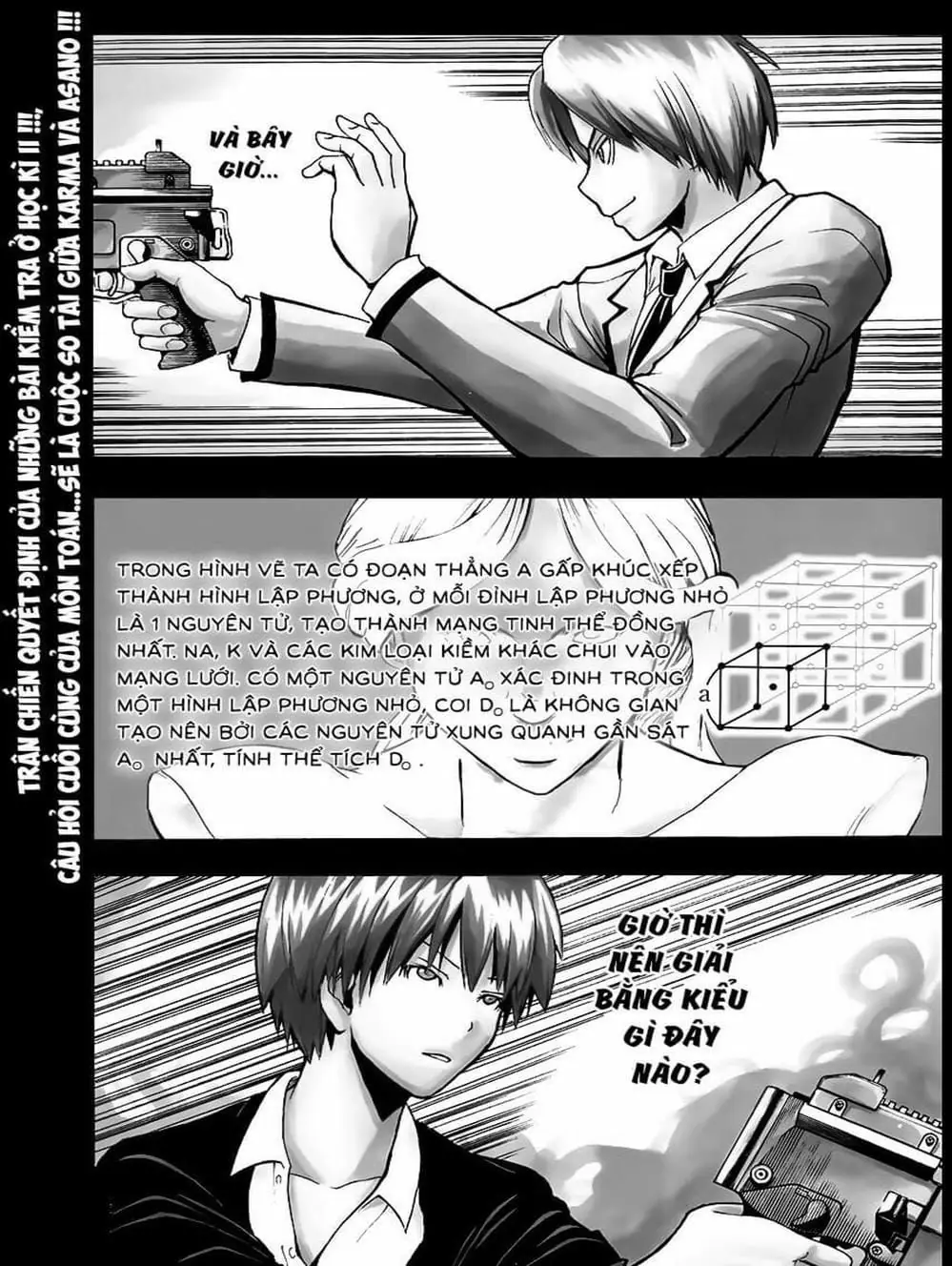 LỚP HỌC ÁM SÁT Chapter 118 - Trang 14