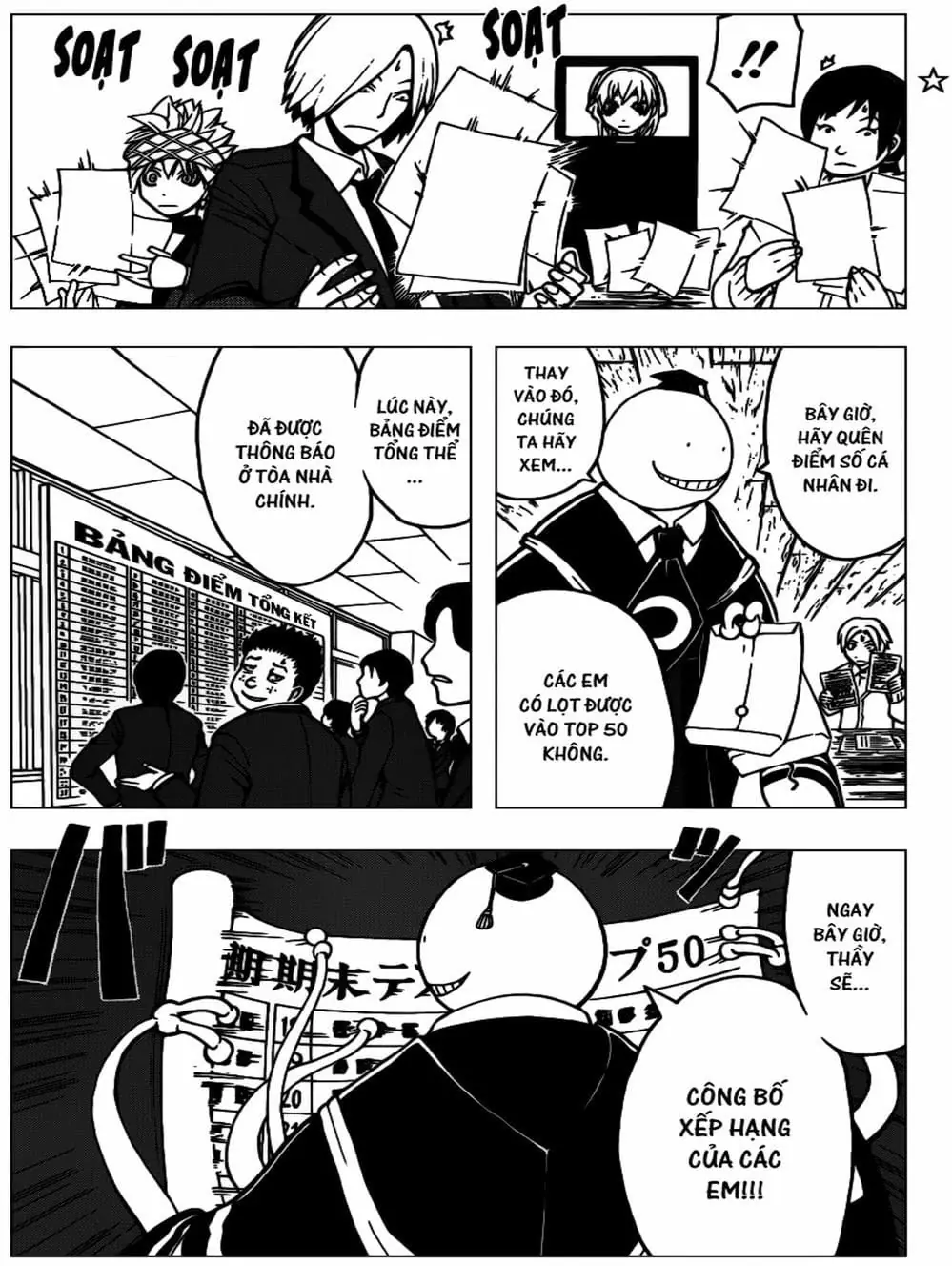 LỚP HỌC ÁM SÁT Chapter 119 - Trang 15