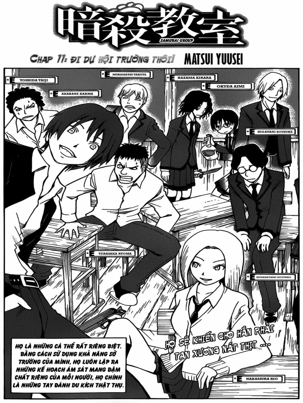 LỚP HỌC ÁM SÁT Chapter 12 - Trang 14
