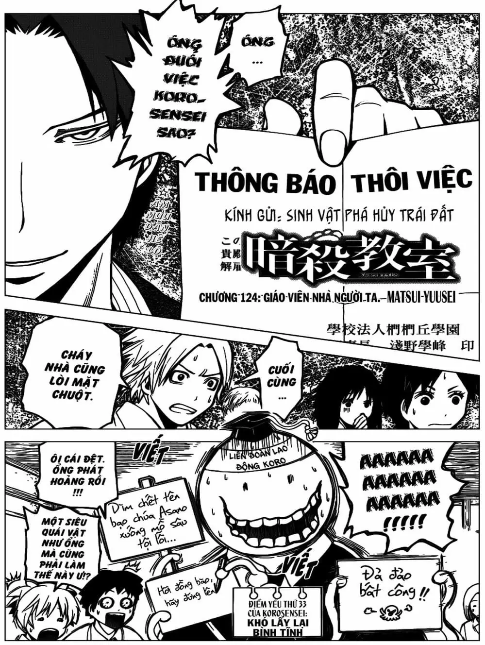 LỚP HỌC ÁM SÁT Chapter 120 - Trang 13