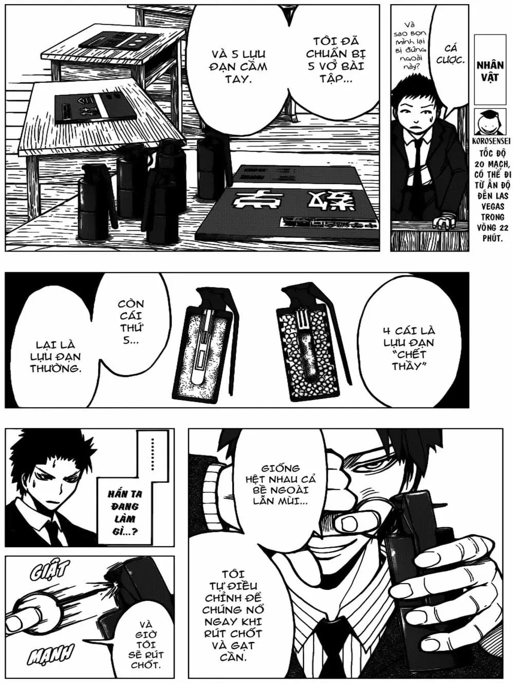 LỚP HỌC ÁM SÁT Chapter 120 - Trang 16