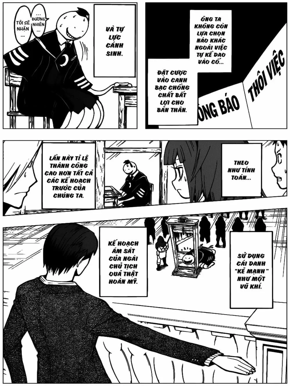 LỚP HỌC ÁM SÁT Chapter 120 - Trang 21
