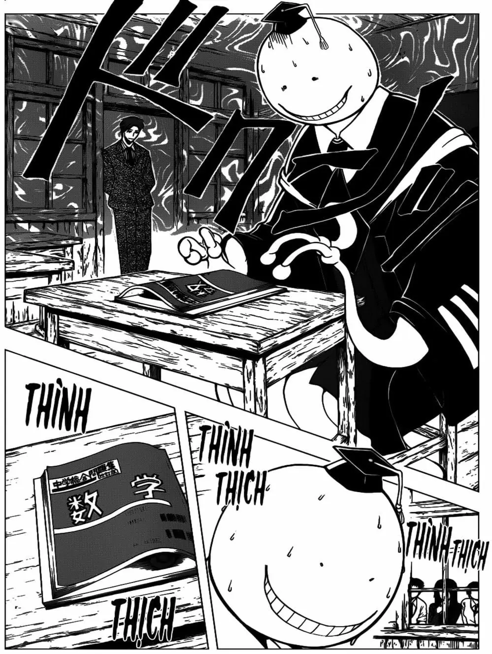 LỚP HỌC ÁM SÁT Chapter 121 - Trang 2