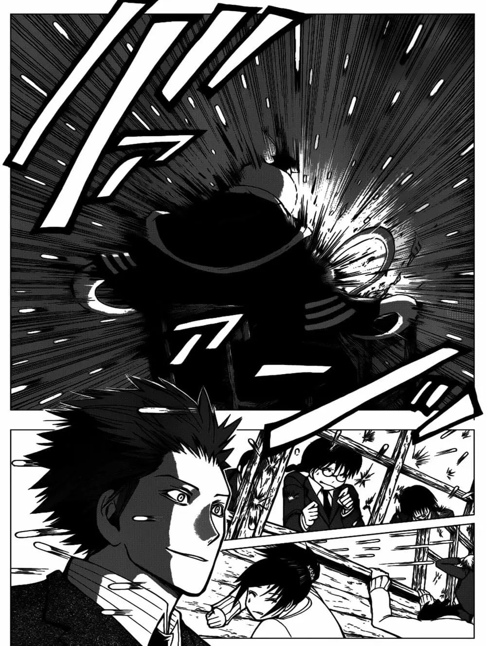LỚP HỌC ÁM SÁT Chapter 121 - Trang 4