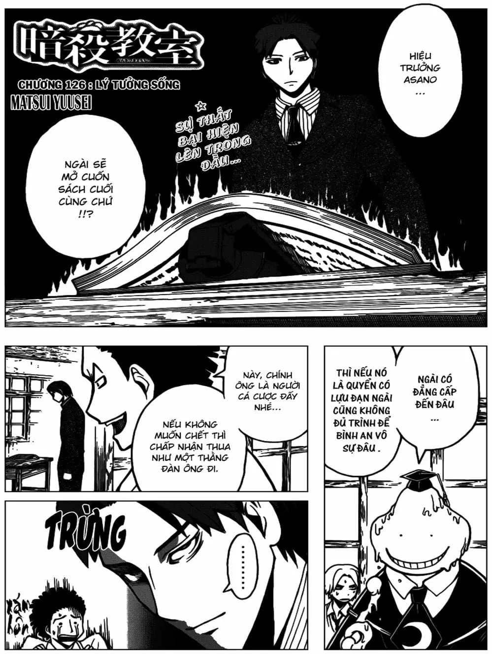 LỚP HỌC ÁM SÁT Chapter 122 - Trang 11