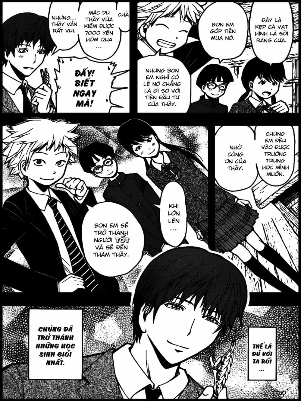 LỚP HỌC ÁM SÁT Chapter 122 - Trang 2