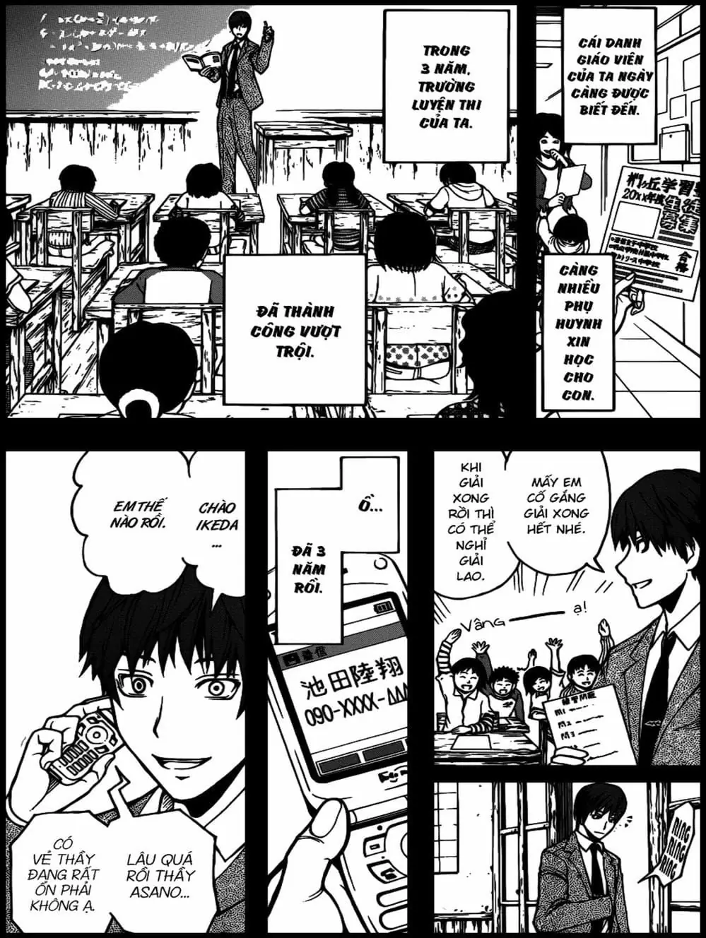 LỚP HỌC ÁM SÁT Chapter 122 - Trang 3