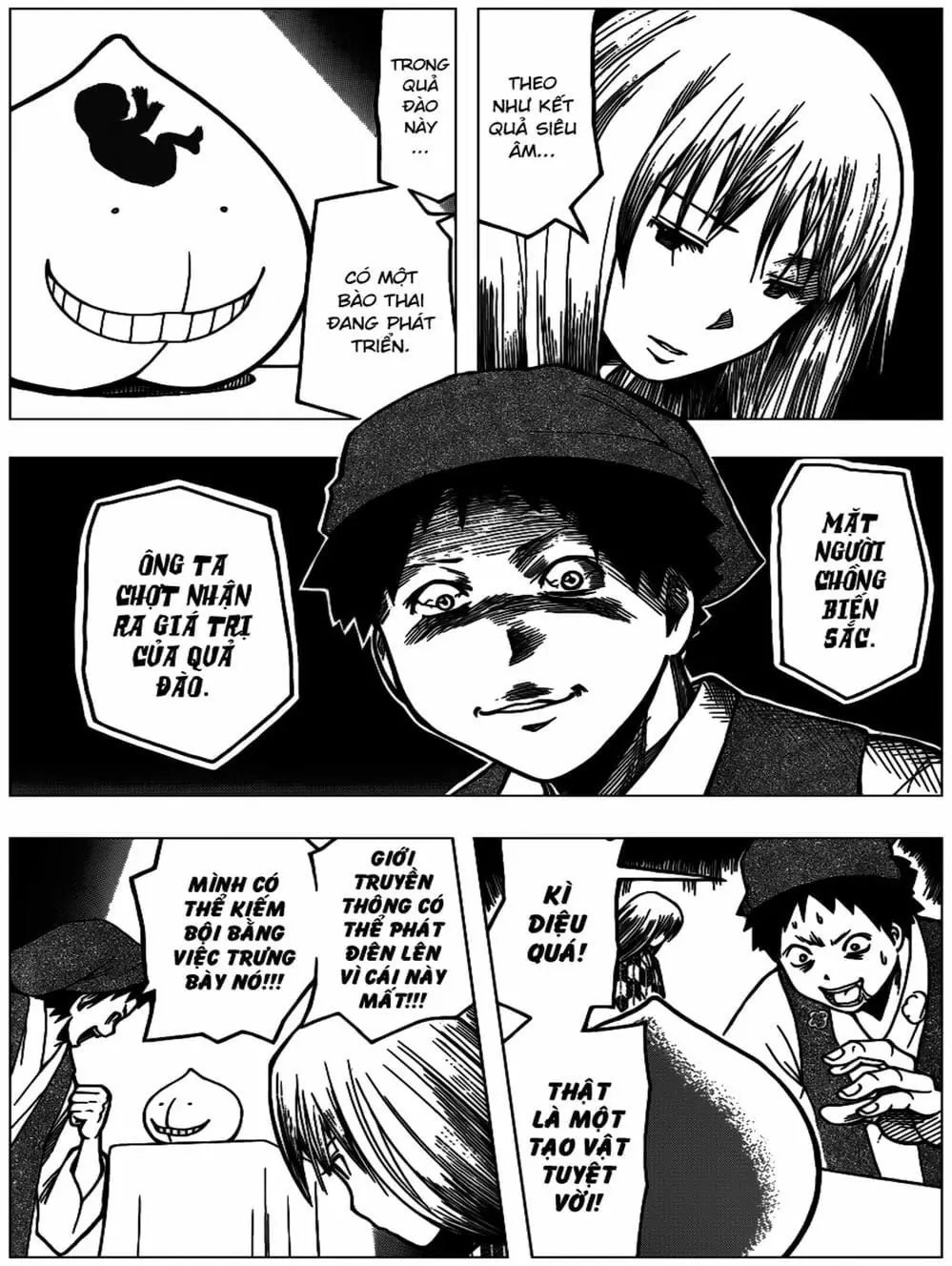 LỚP HỌC ÁM SÁT Chapter 123 - Trang 19