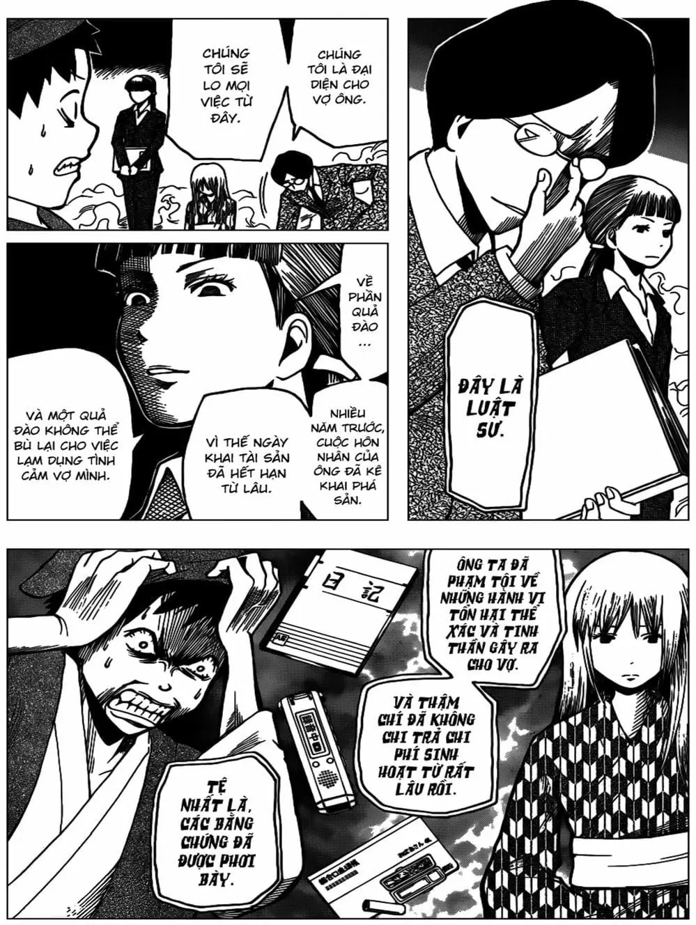 LỚP HỌC ÁM SÁT Chapter 124 - Trang 2