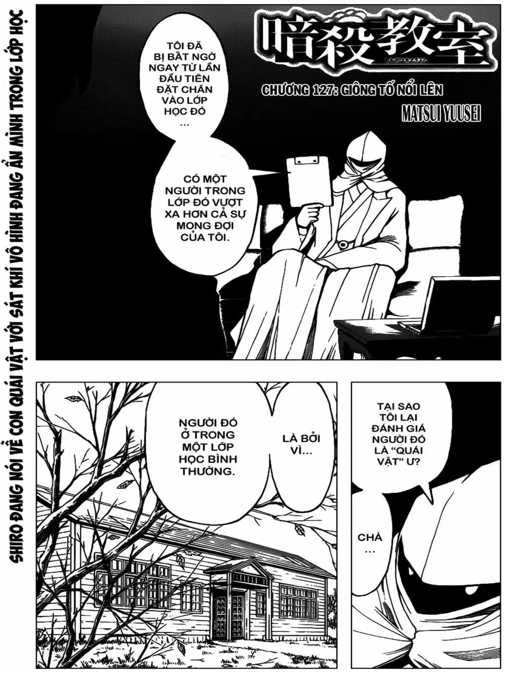 LỚP HỌC ÁM SÁT Chapter 124 - Trang 8
