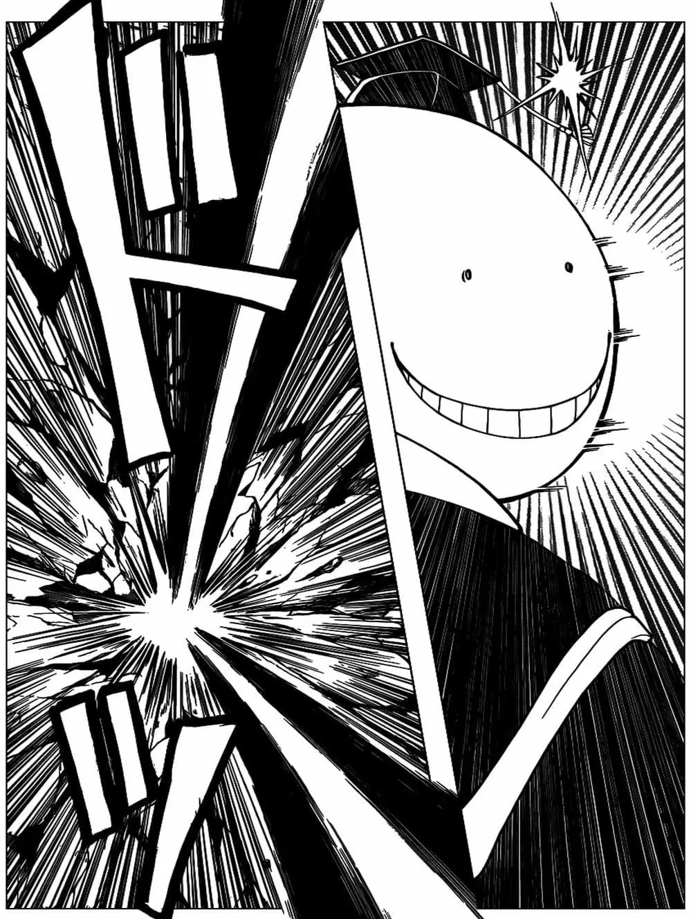LỚP HỌC ÁM SÁT Chapter 125 - Trang 4