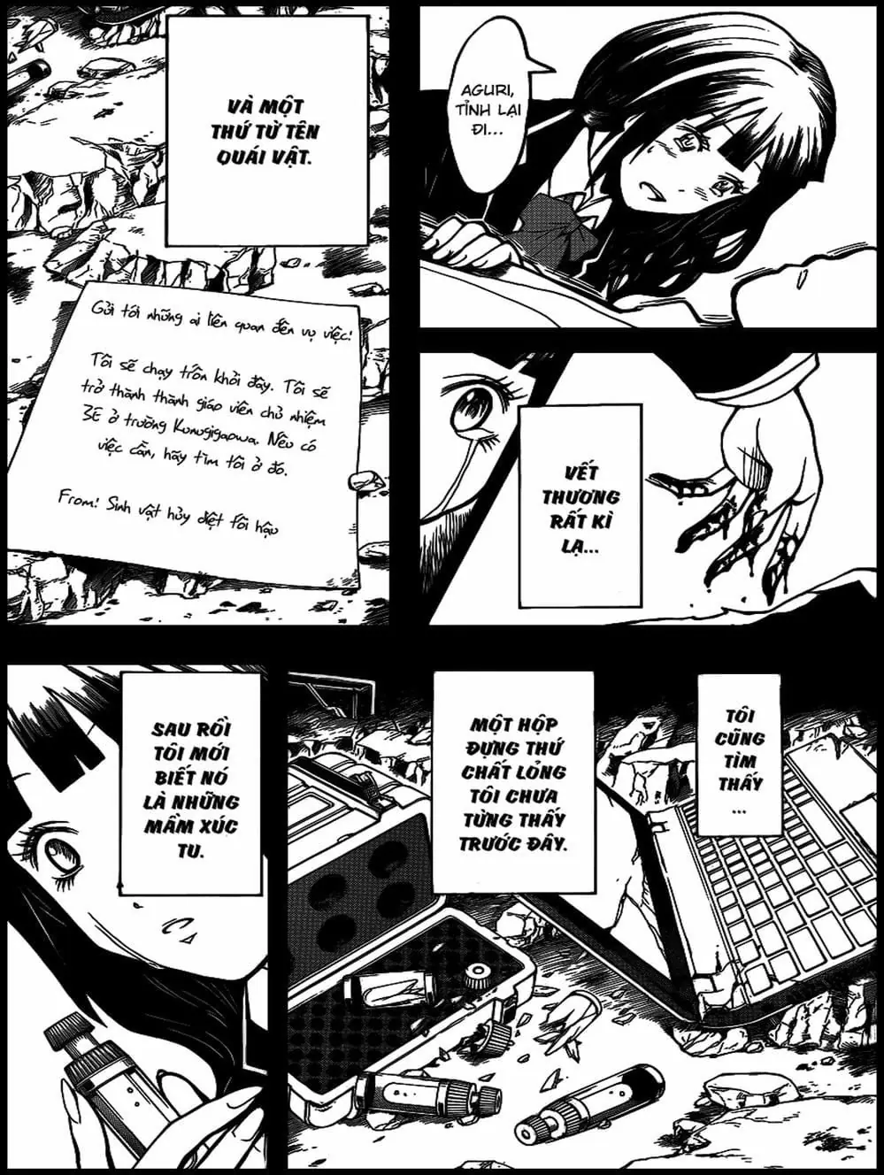 LỚP HỌC ÁM SÁT Chapter 126 - Trang 12