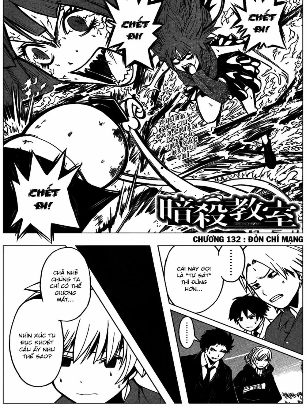 LỚP HỌC ÁM SÁT Chapter 128 - Trang 6