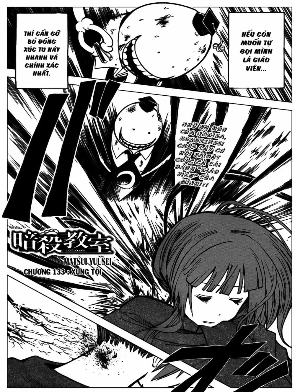 LỚP HỌC ÁM SÁT Chapter 129 - Trang 5