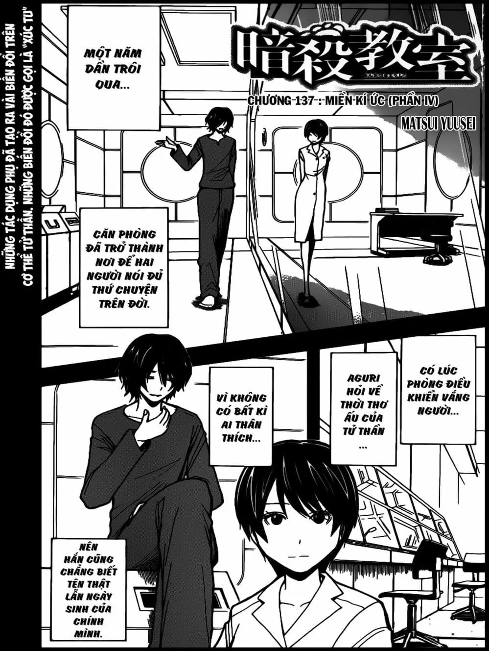 LỚP HỌC ÁM SÁT Chapter 132 - Trang 21