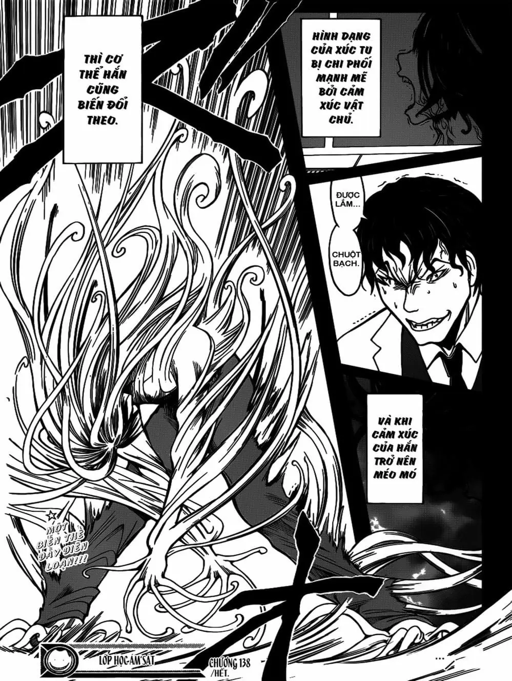 LỚP HỌC ÁM SÁT Chapter 134 - Trang 17