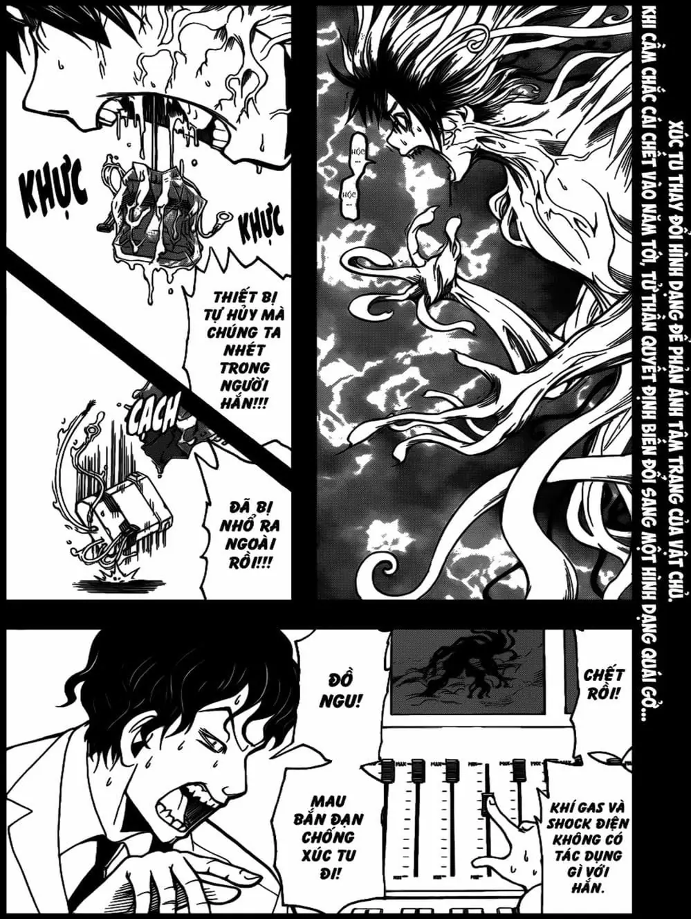 LỚP HỌC ÁM SÁT Chapter 134 - Trang 18
