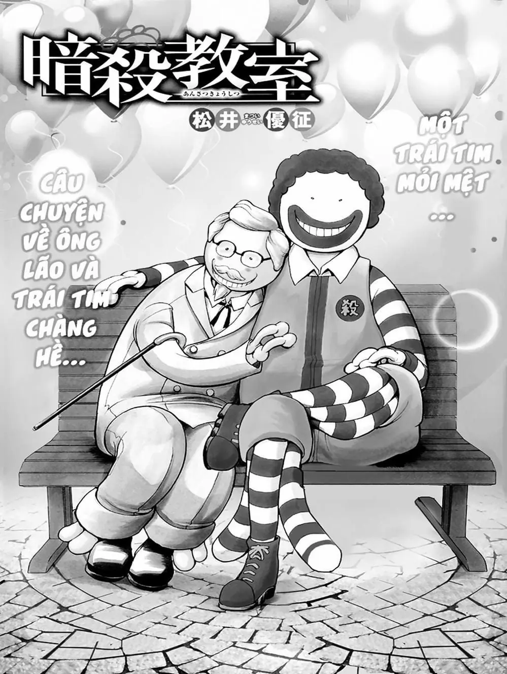 LỚP HỌC ÁM SÁT Chapter 138 - Trang 15