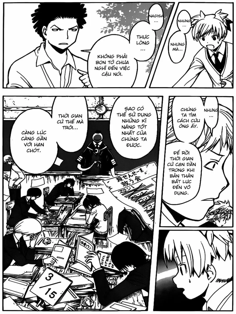 LỚP HỌC ÁM SÁT Chapter 138 - Trang 17