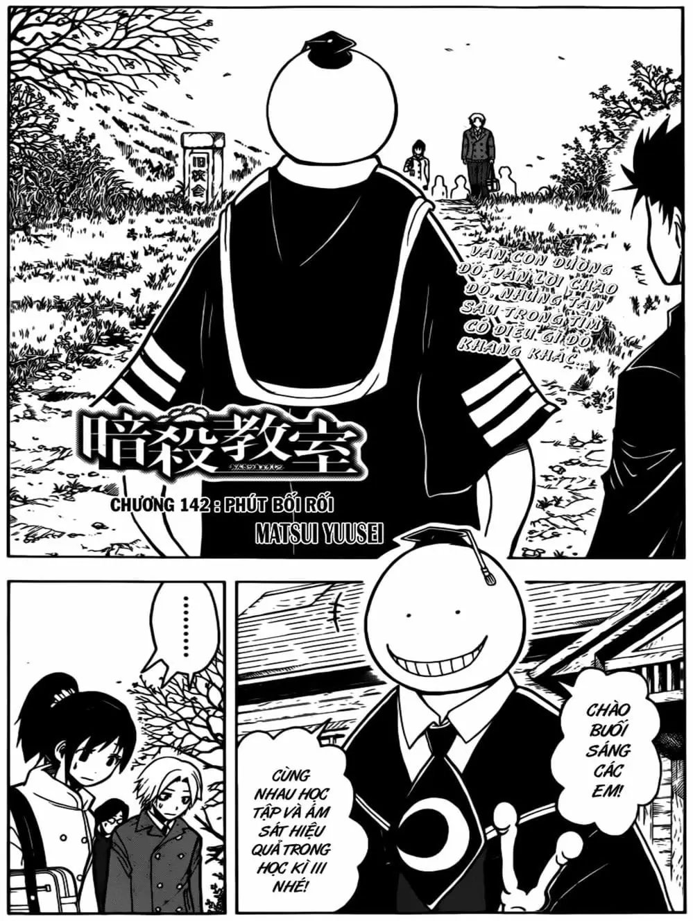 LỚP HỌC ÁM SÁT Chapter 138 - Trang 3