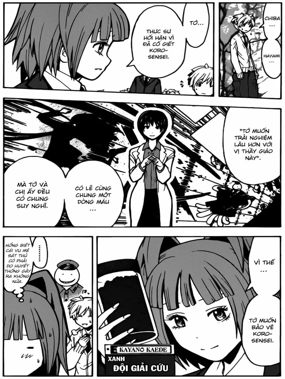 LỚP HỌC ÁM SÁT Chapter 139 - Trang 15