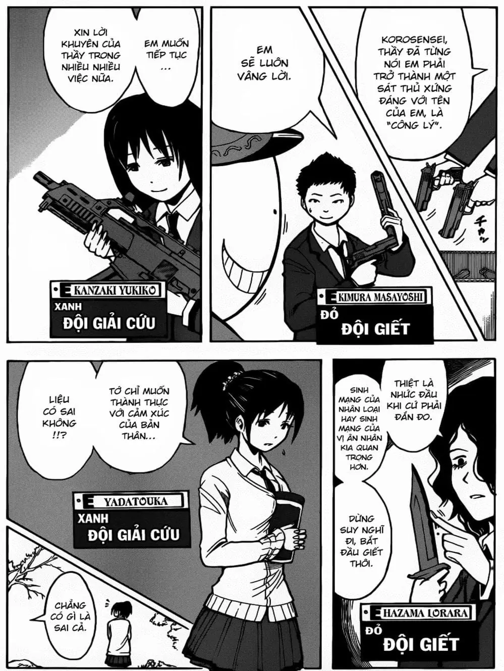 LỚP HỌC ÁM SÁT Chapter 139 - Trang 17