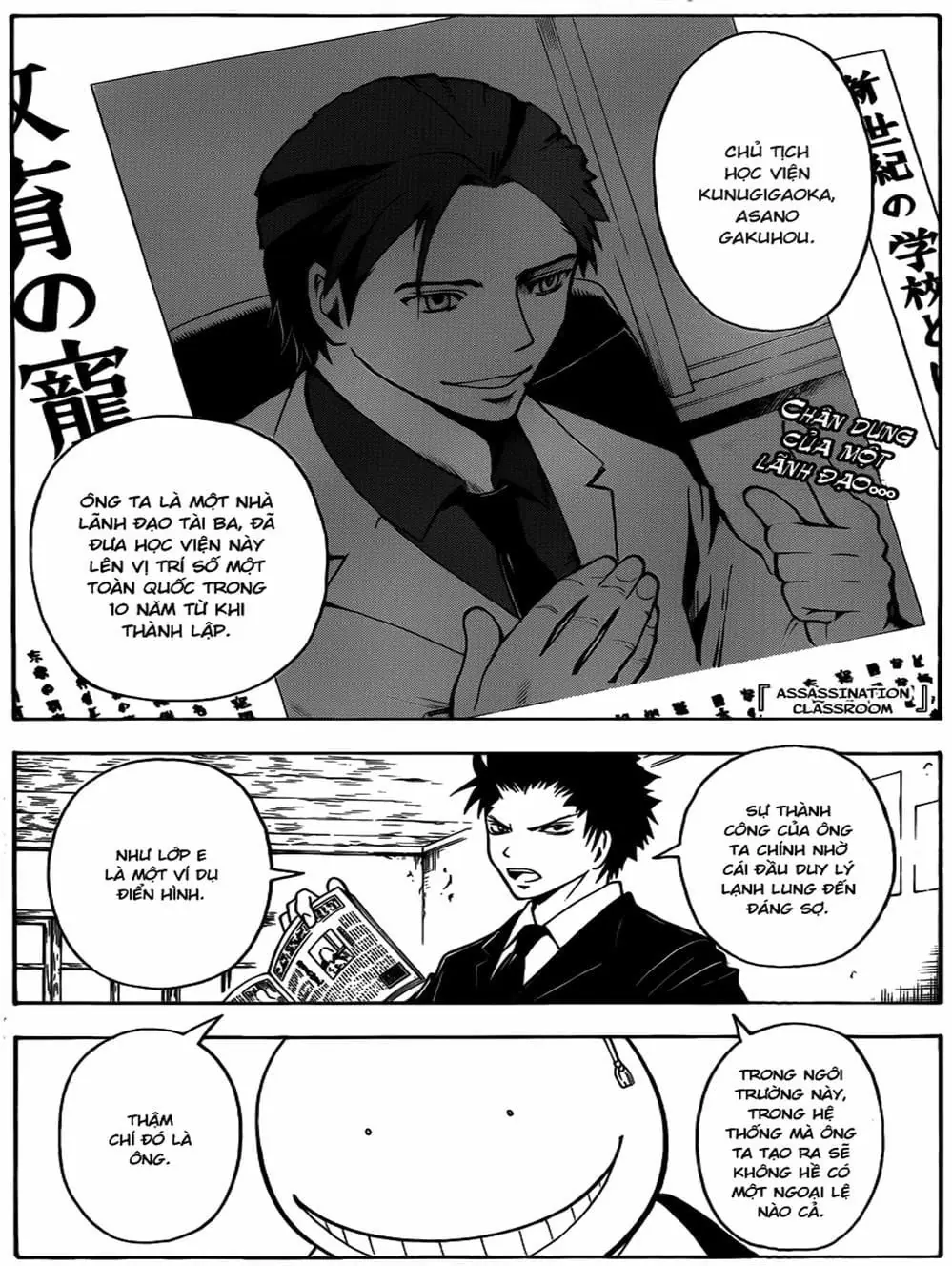 LỚP HỌC ÁM SÁT Chapter 14 - Trang 12