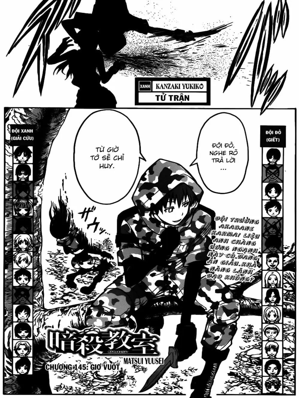 LỚP HỌC ÁM SÁT Chapter 140 - Trang 19