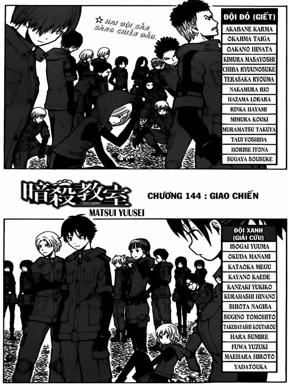 LỚP HỌC ÁM SÁT Chapter 140 - Trang 3