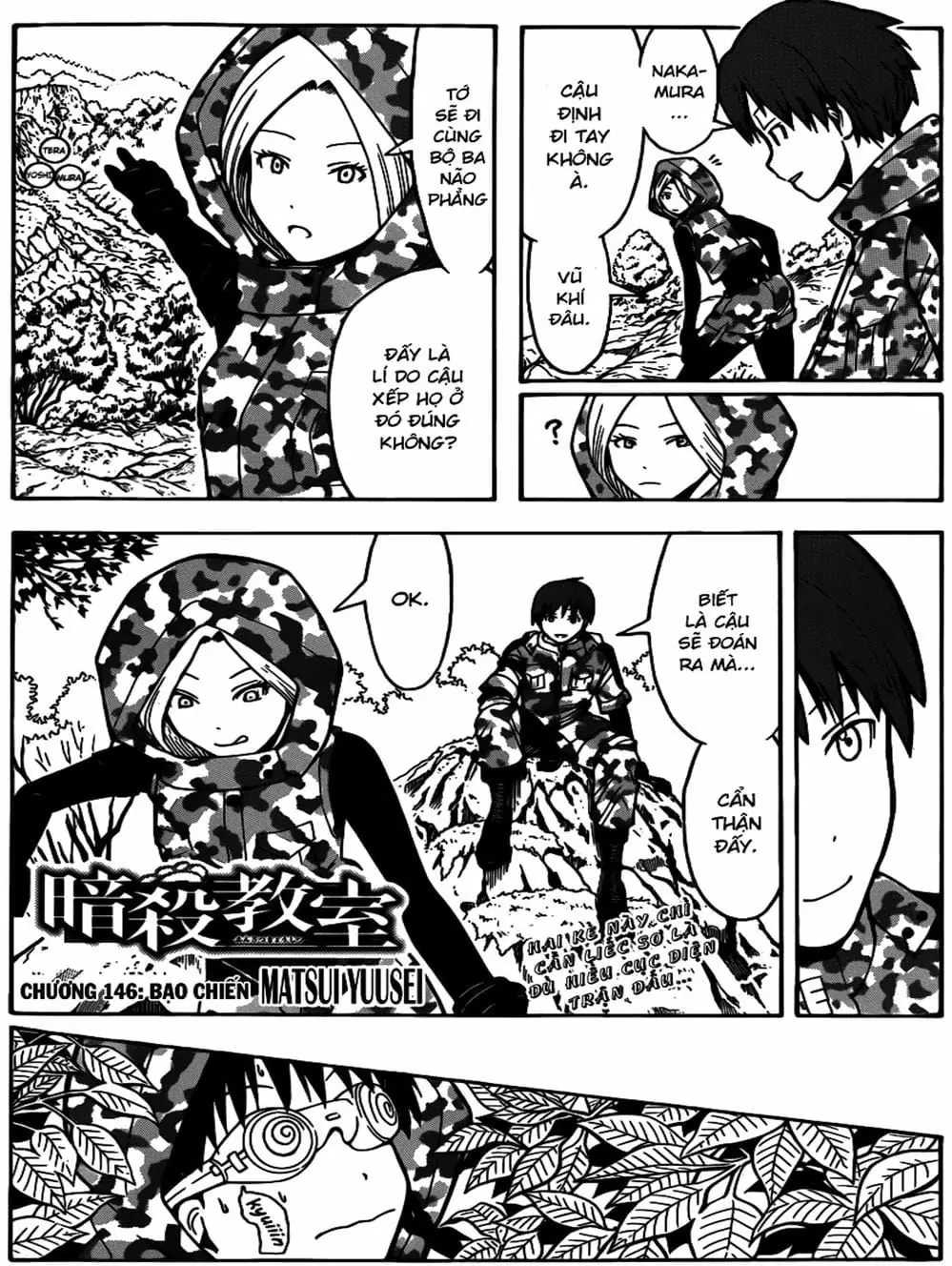 LỚP HỌC ÁM SÁT Chapter 141 - Trang 16
