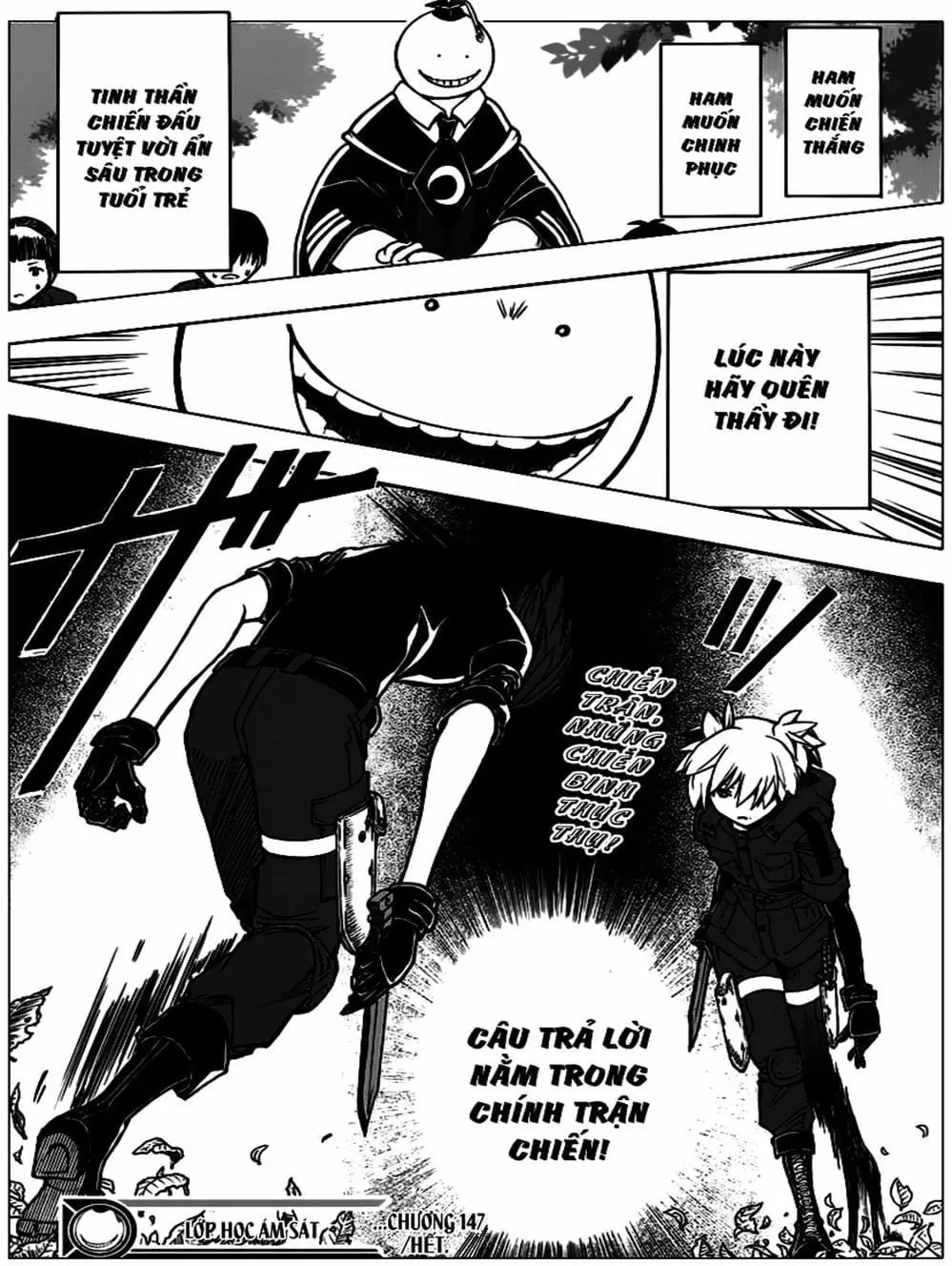 LỚP HỌC ÁM SÁT Chapter 143 - Trang 17