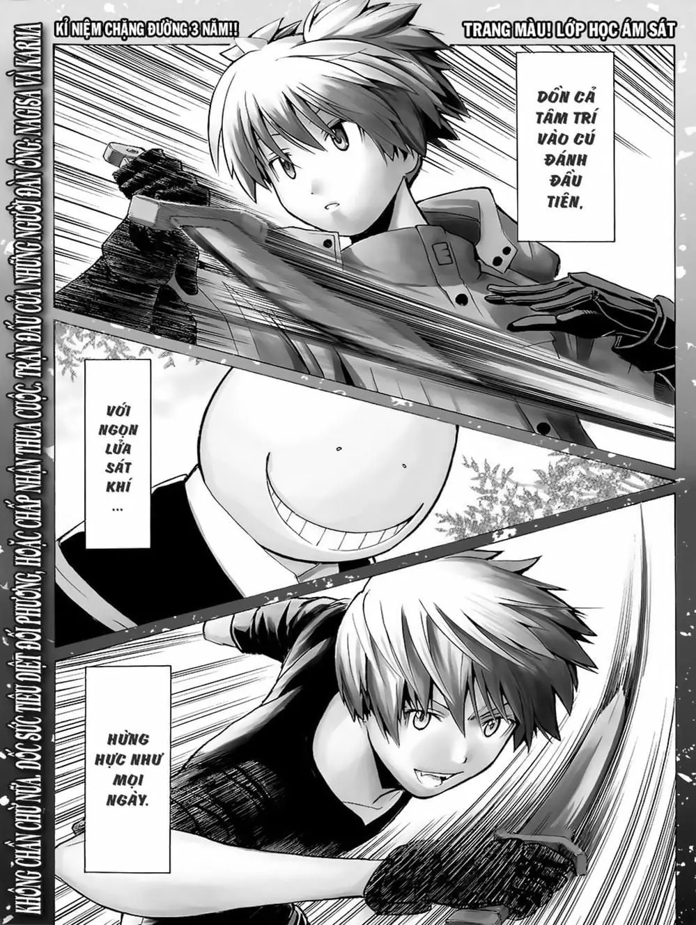 LỚP HỌC ÁM SÁT Chapter 143 - Trang 18