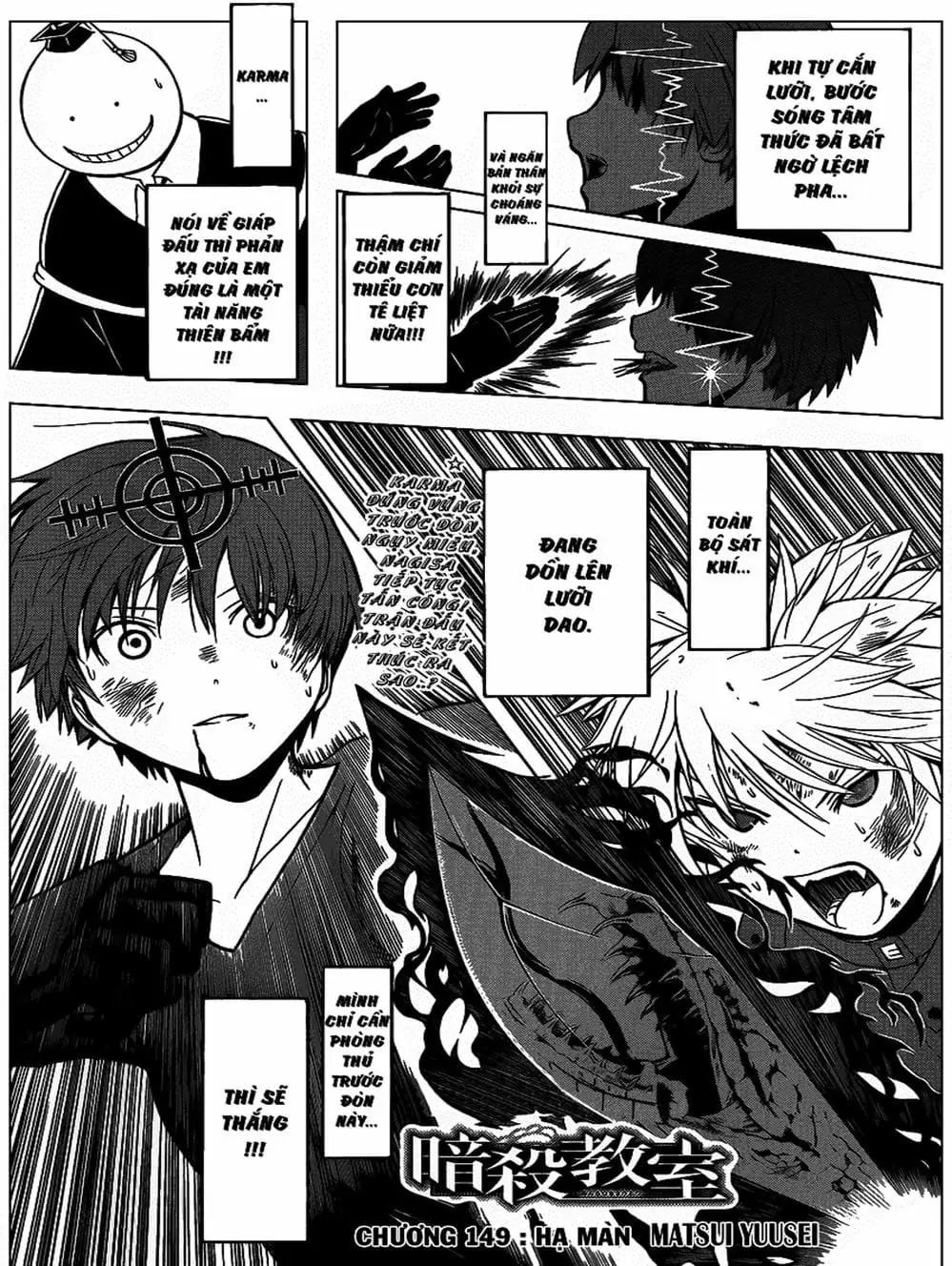 LỚP HỌC ÁM SÁT Chapter 144 - Trang 20
