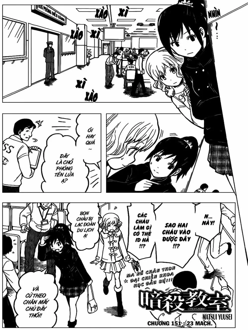 LỚP HỌC ÁM SÁT Chapter 146 - Trang 17