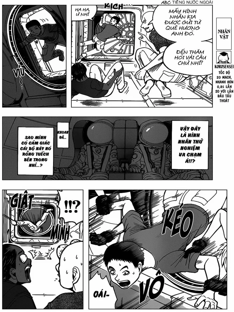 LỚP HỌC ÁM SÁT Chapter 147 - Trang 17