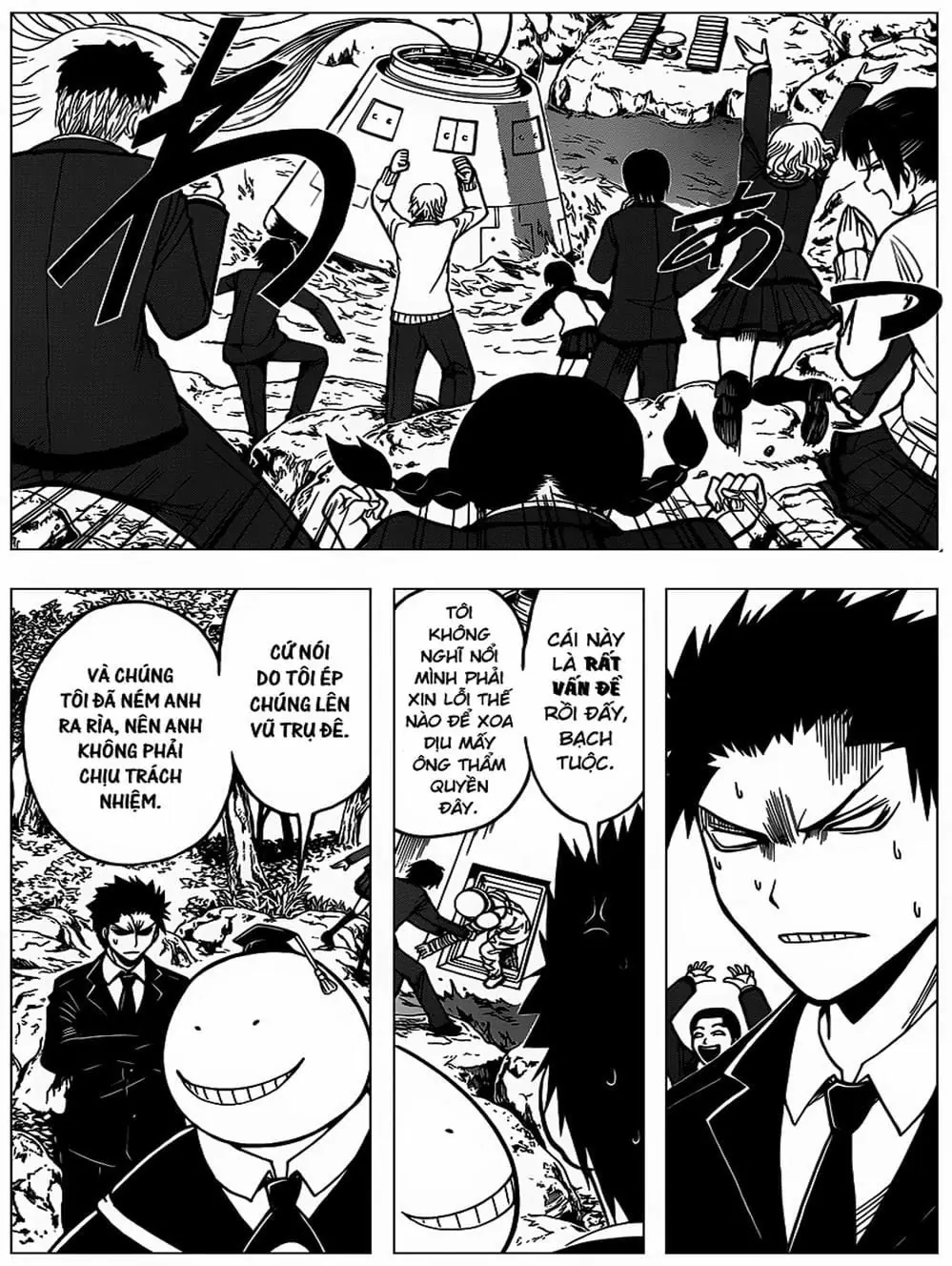 LỚP HỌC ÁM SÁT Chapter 148 - Trang 20