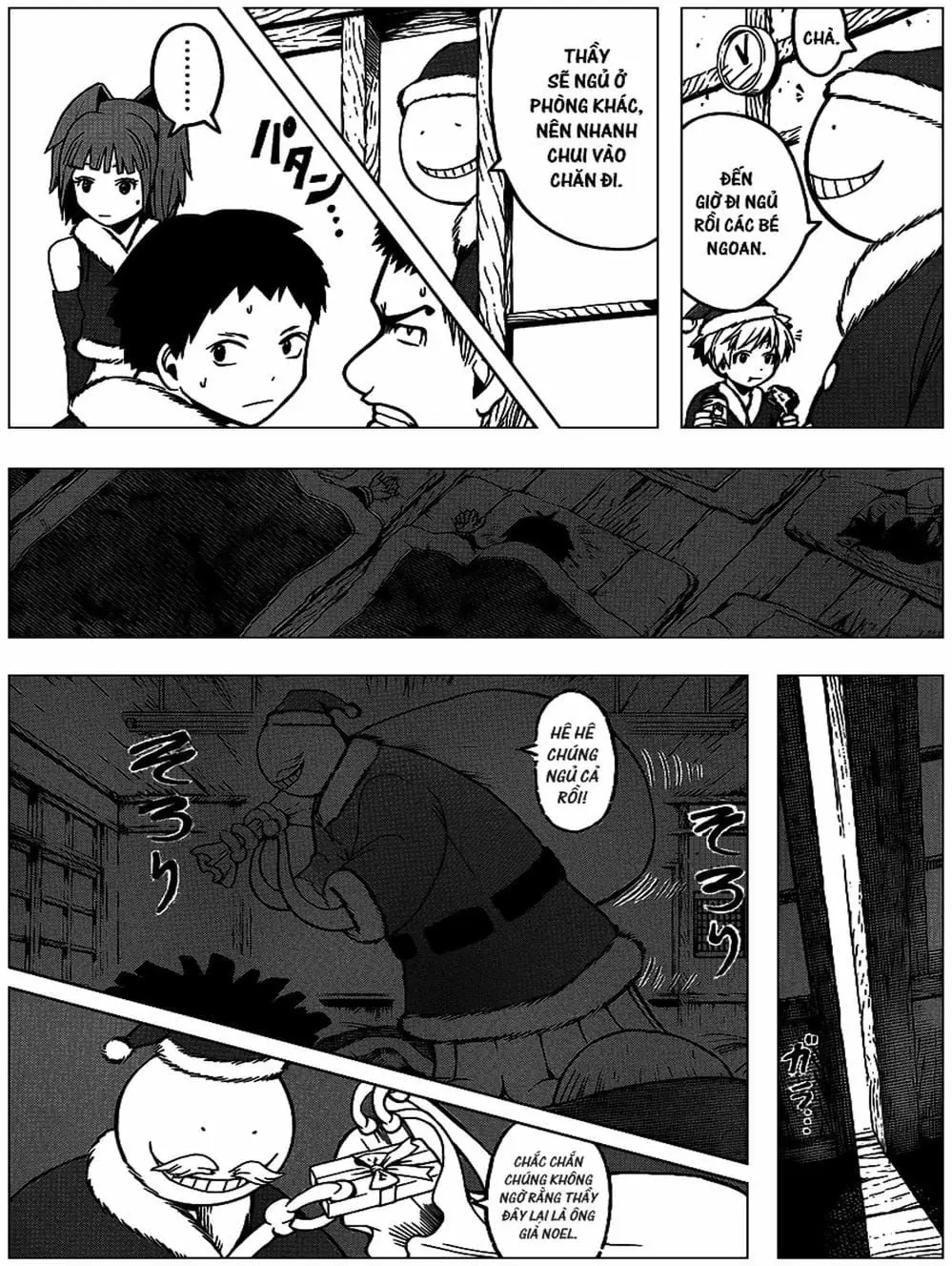 LỚP HỌC ÁM SÁT Chapter 149 - Trang 16