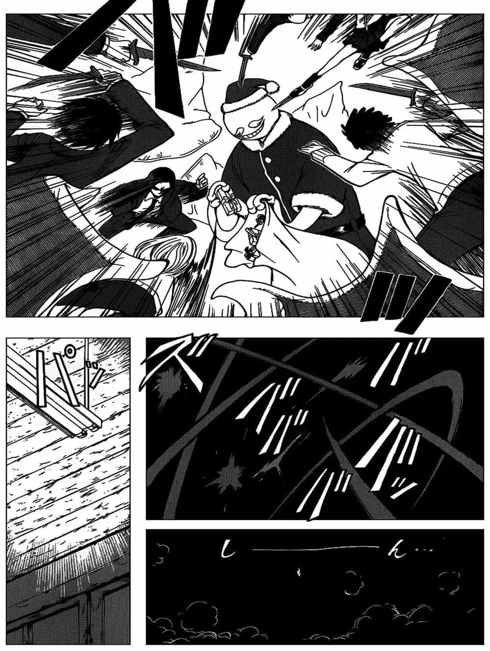 LỚP HỌC ÁM SÁT Chapter 149 - Trang 17
