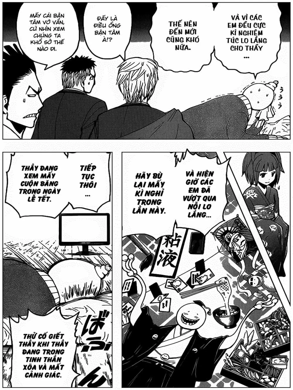 LỚP HỌC ÁM SÁT Chapter 149 - Trang 20