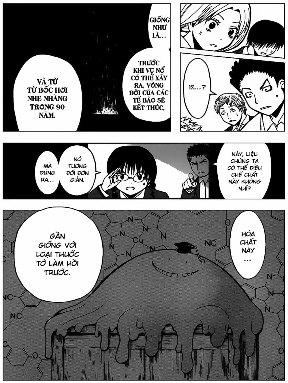 LỚP HỌC ÁM SÁT Chapter 149 - Trang 6