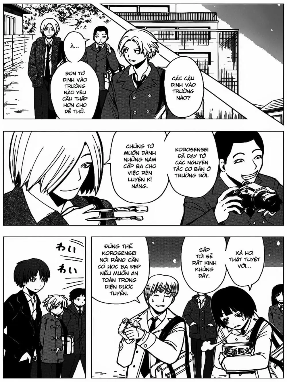 LỚP HỌC ÁM SÁT Chapter 150 - Trang 17