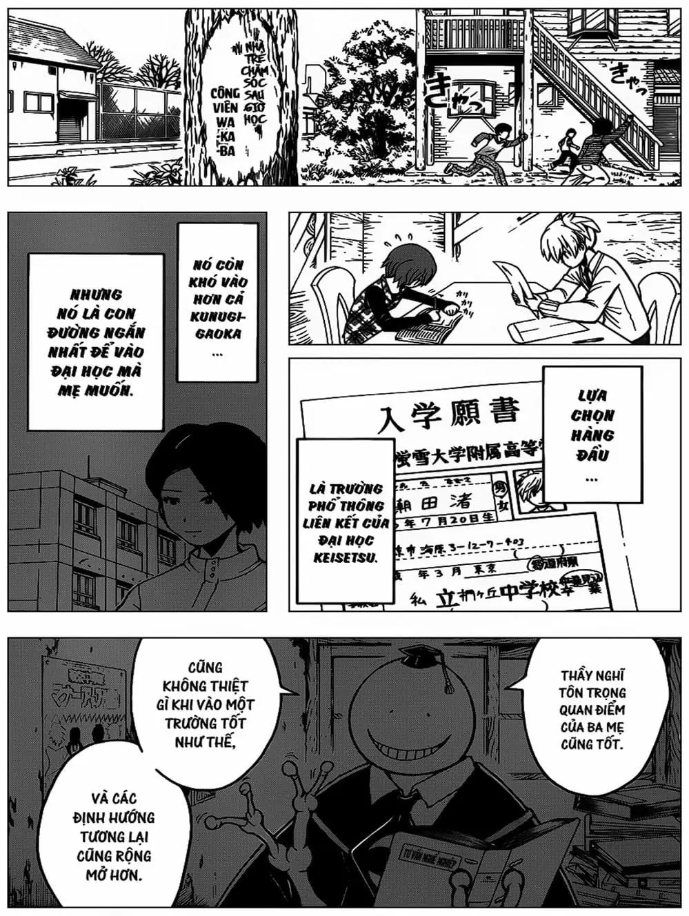 LỚP HỌC ÁM SÁT Chapter 150 - Trang 21