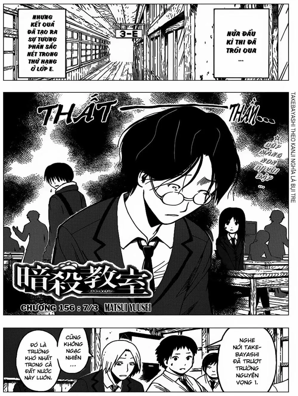 LỚP HỌC ÁM SÁT Chapter 151 - Trang 13