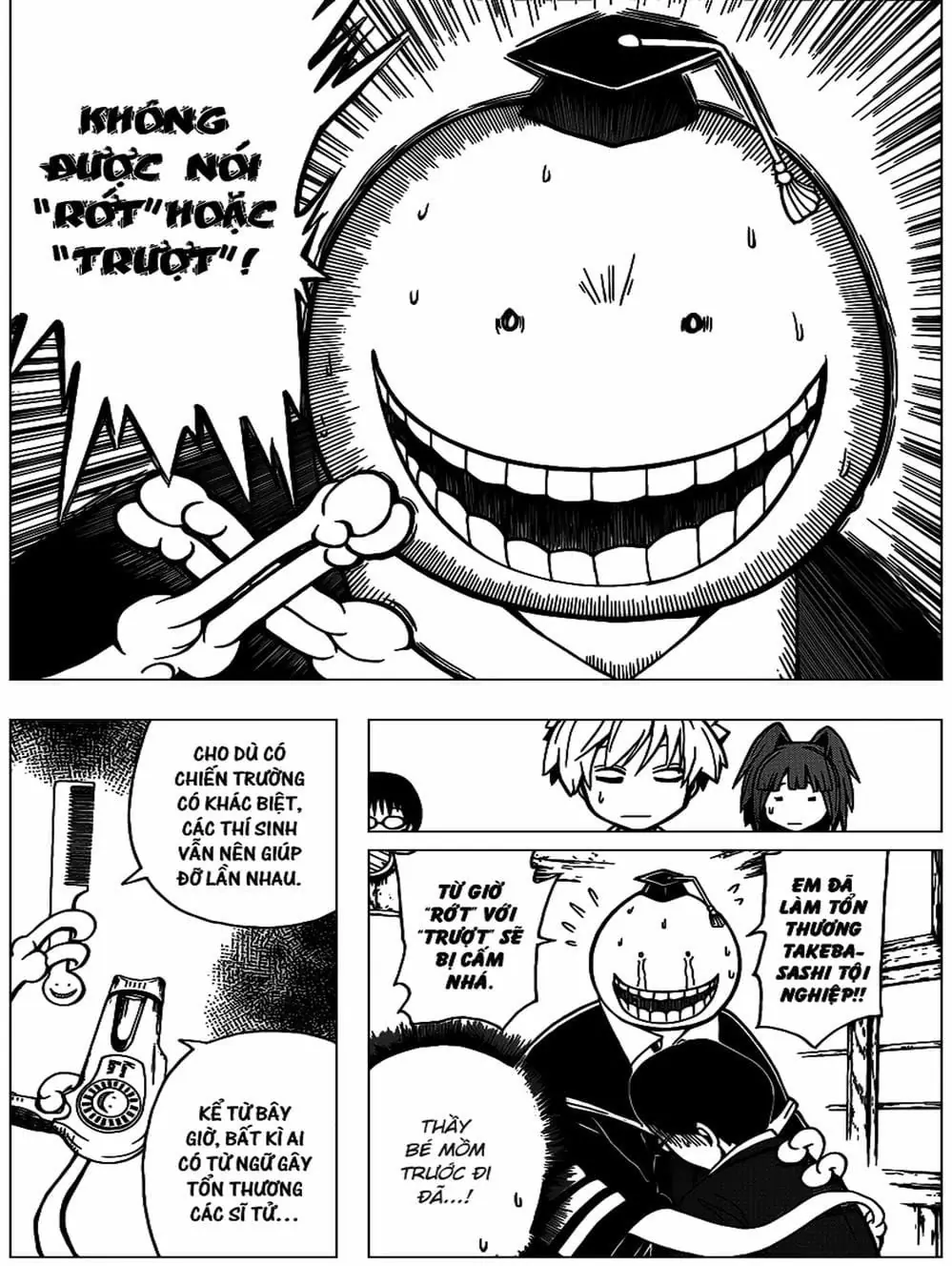 LỚP HỌC ÁM SÁT Chapter 151 - Trang 15