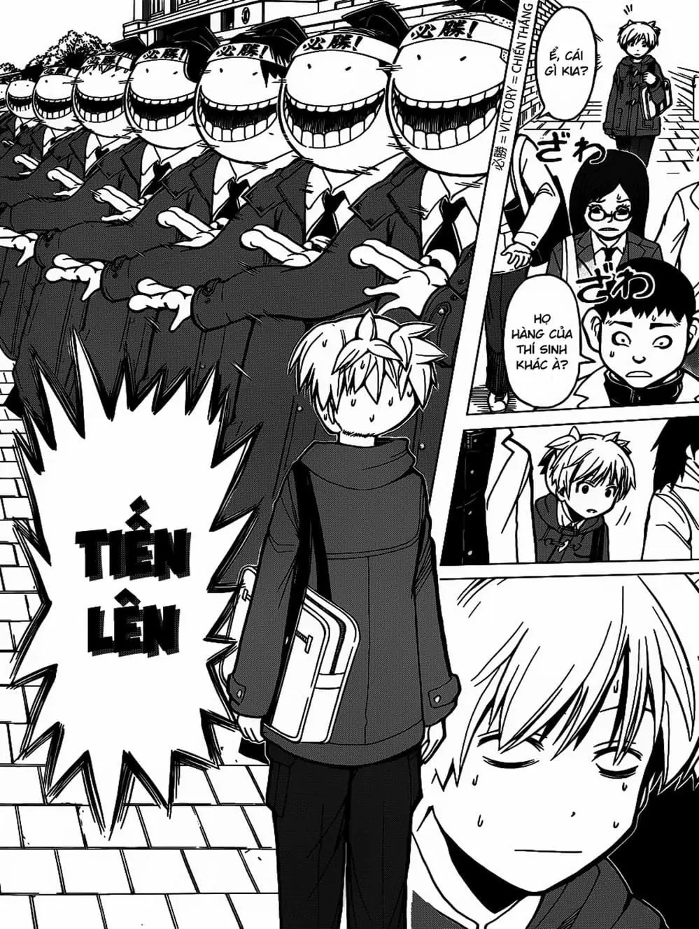 LỚP HỌC ÁM SÁT Chapter 151 - Trang 8