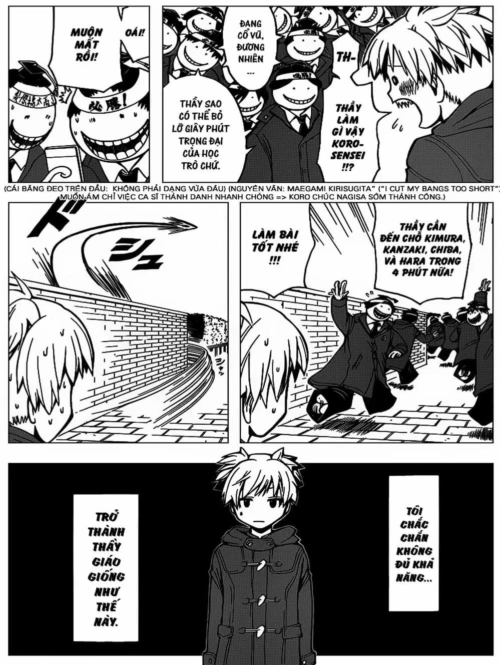 LỚP HỌC ÁM SÁT Chapter 151 - Trang 9