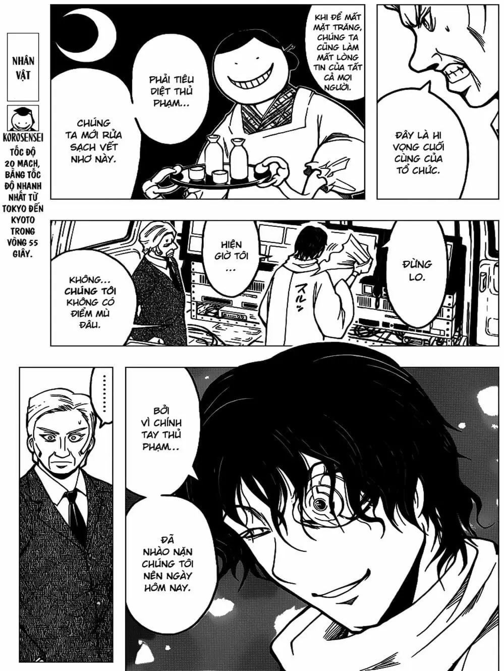 LỚP HỌC ÁM SÁT Chapter 152 - Trang 12